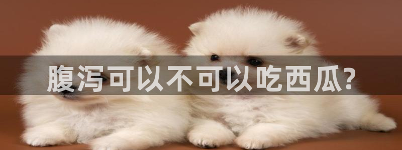 黑料.