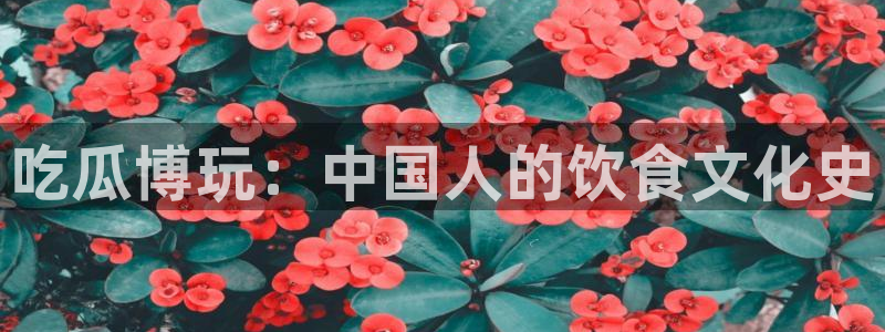 51吃瓜onlyfans网黄