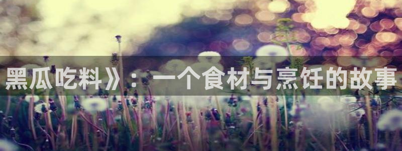 tongrentu8吃瓜吃瓜