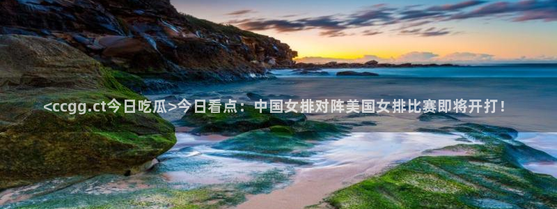 911爆料网红吃瓜