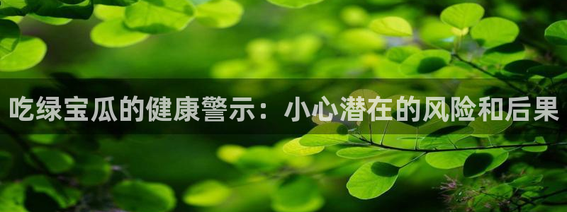 51cgfun吃瓜网 必看大瓜