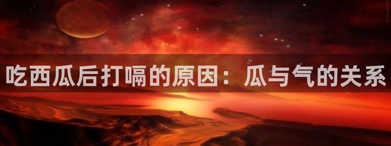 taipeinana51吃瓜