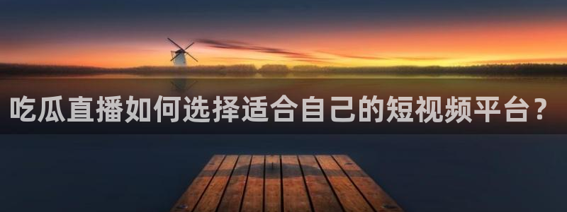 吃瓜舌头发麻什么原因