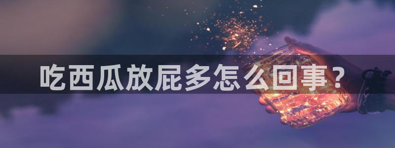 51吃瓜网51cgw